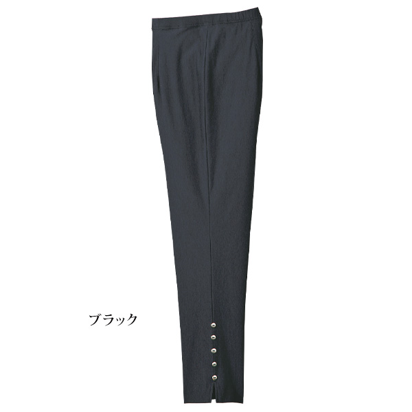 綿混裾釦クロプトパンツ / 大きいサイズ M L LL 3L