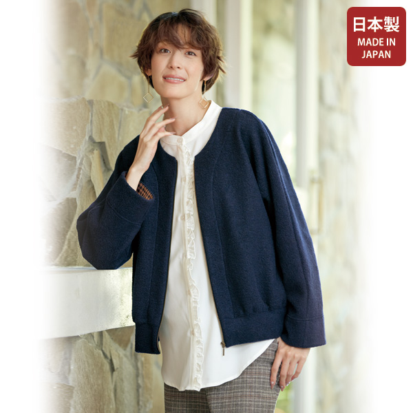 イタリア素材ウール混ジャケット | 京都通販ミセスのファッション館・本店