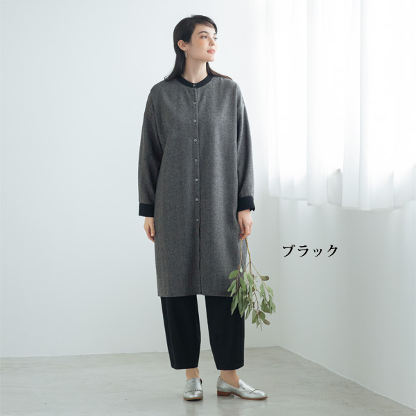 リサイクル糸コクーンパンツ / 大きいサイズ M L LL 3L