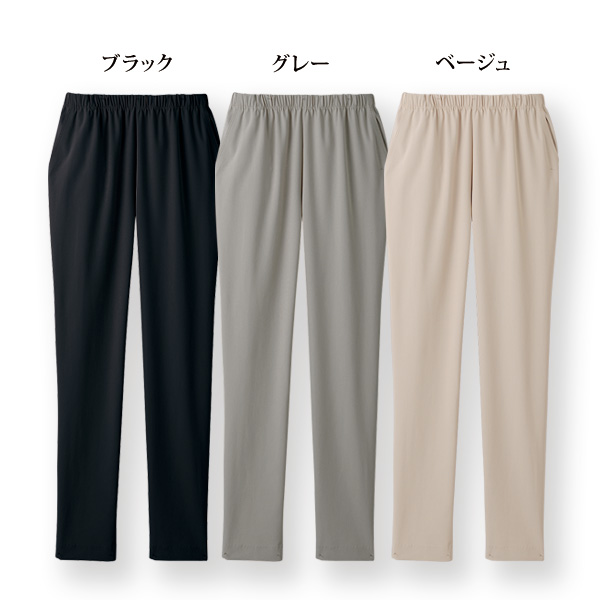 東レ「シェルタリングホワイトTM」テーパードパンツ / 大きい