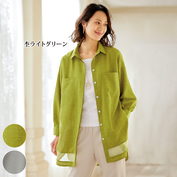 シアー素材切替シャツジャケット | 京都通販ミセスのファッション館・本店