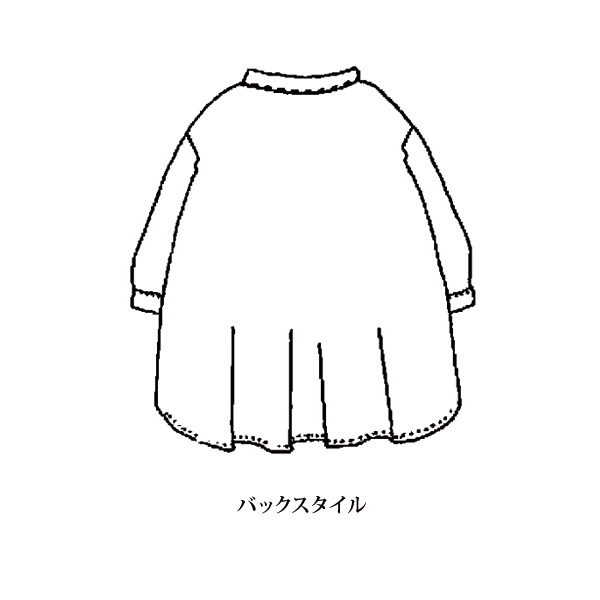 スタンドネックコットンフレアシャツ