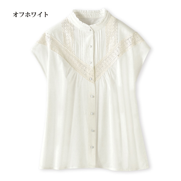 Pheeta（フィータ）の「Pheeta:ピンタックレーストップス