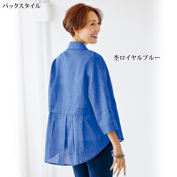 綿＆麻タック使いシャツジャケット | 京都通販ミセスのファッション館