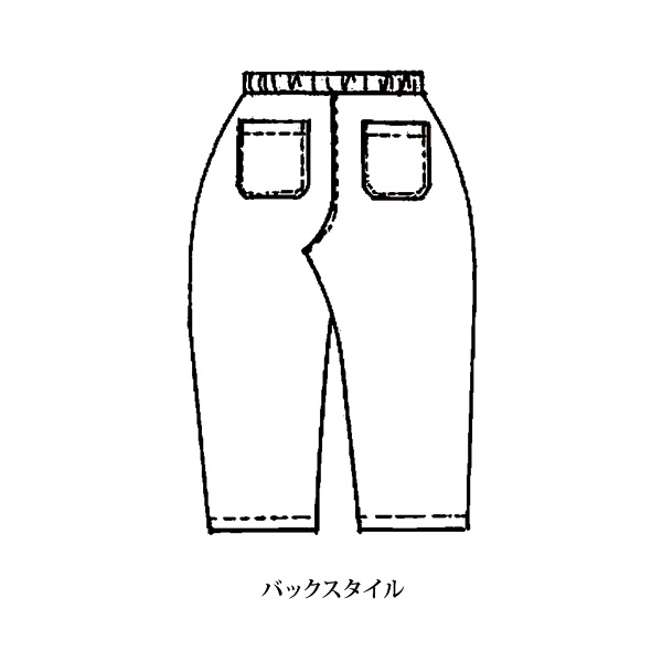 ダブルガーゼリラックスパンツ