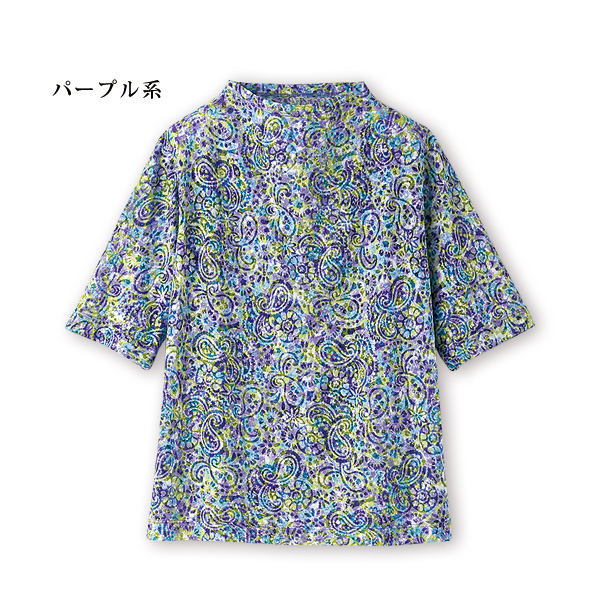 オパールプリントプルオーバー | 京都通販ミセスのファッション