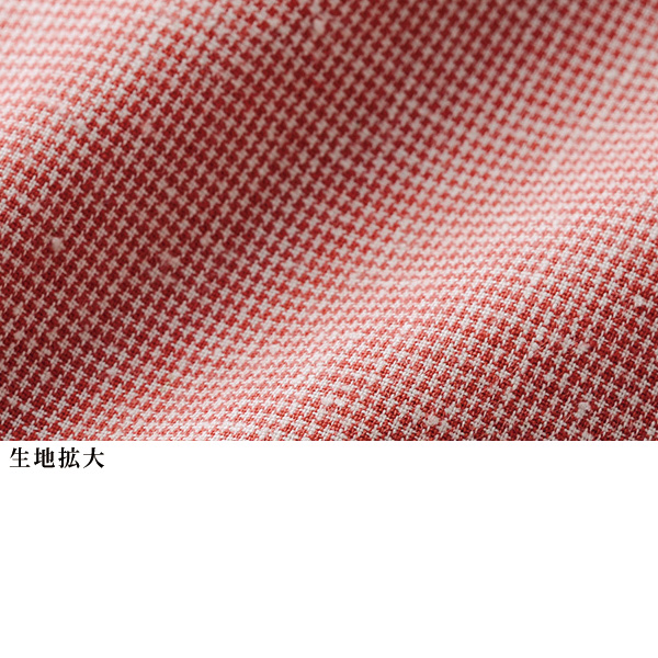 ミニ千鳥格子柄コットンシャツ