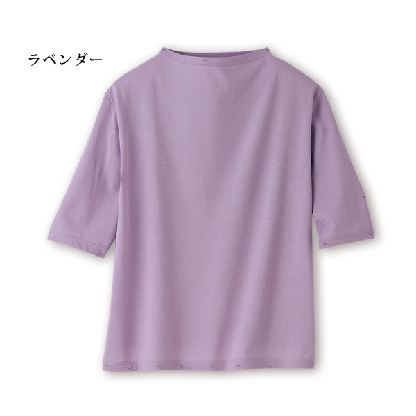 「アイスプレミアム(R)」プルオーバー