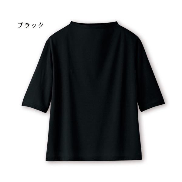「アイスプレミアム(R)」プルオーバー