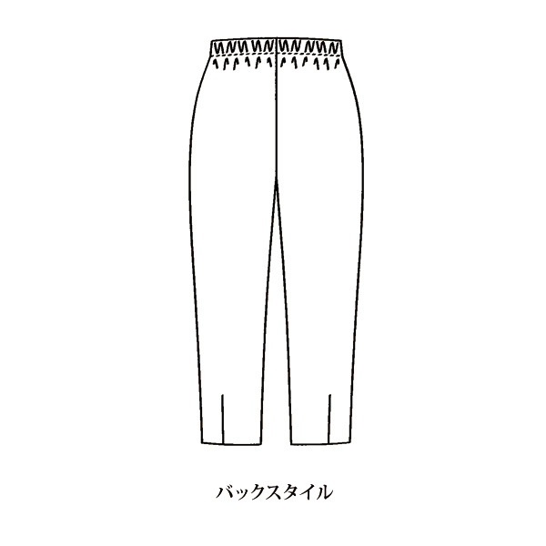 「お家で洗える」コクーンパンツ / 大きいサイズ M L LL 3L