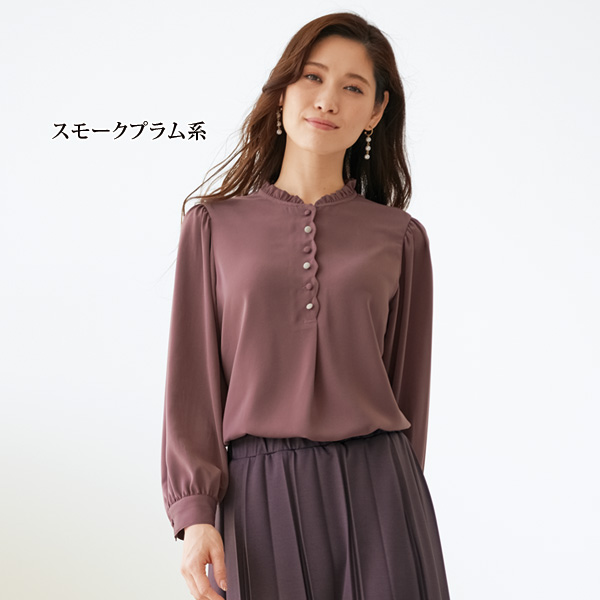 配色ボタン使いフリル衿ブラウス