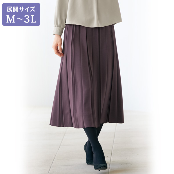 ジャージ素材プリーツスカート / 大きいサイズ M L LL 3L | 京都通販