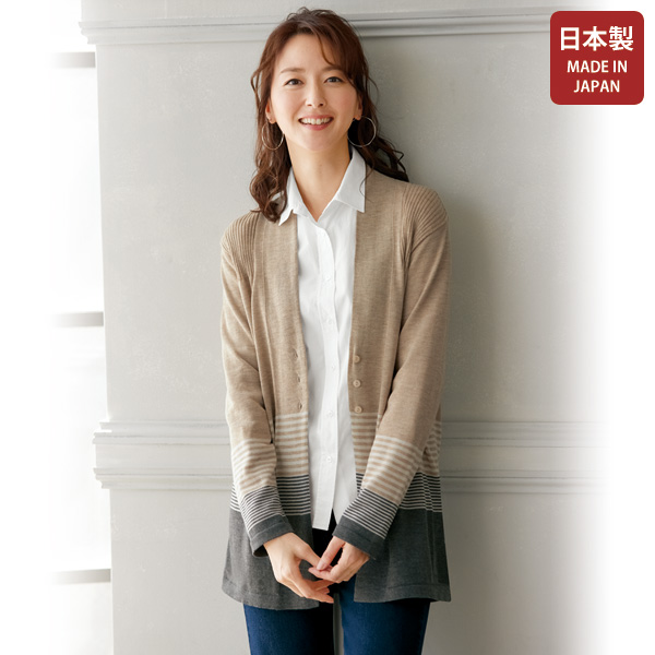 変化編みニットジャケット