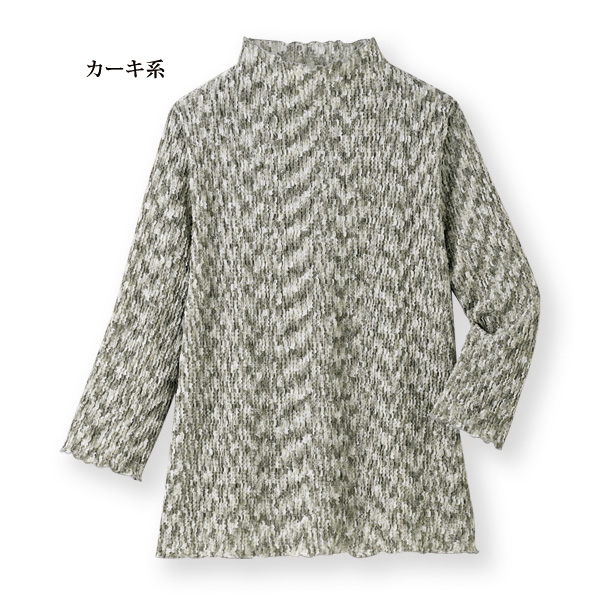 ふくれジャカードカットソープルオーバー