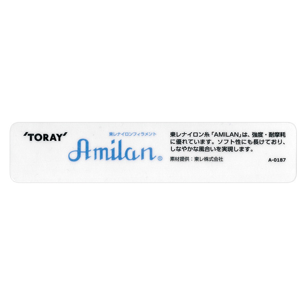 東レ「アミラン(R)」シンプルレギンスパンツ / 大きいサイズ M L LL 3L