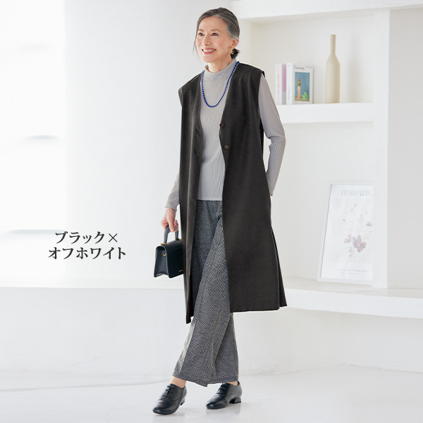 ヘリンボーン柄ピンタックパンツ