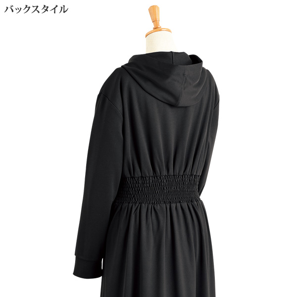 ウエストタックパーカーワンピース