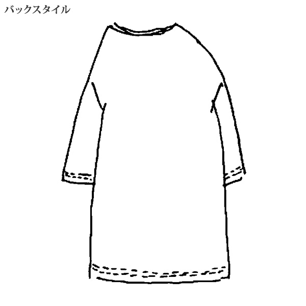 異素材パッチワーク切替えチュニック