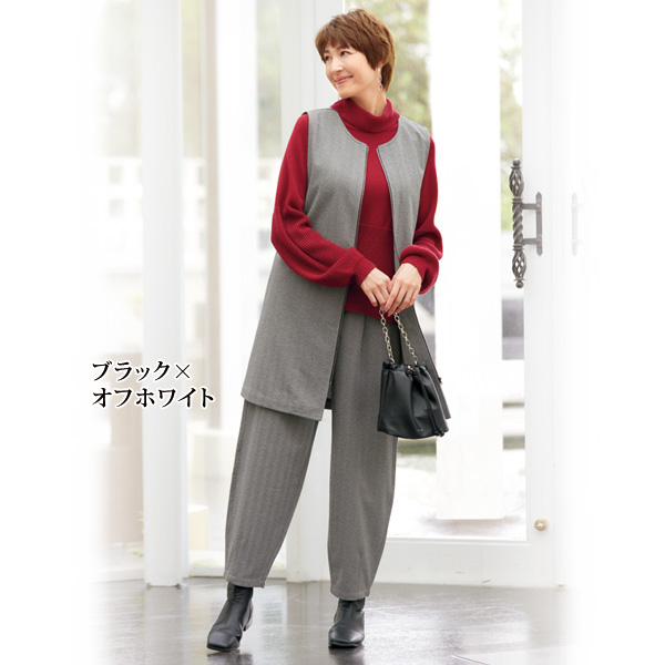 ヘリンボーン柄コクーンパンツ / 大きいサイズ M L LL 3L | 京都