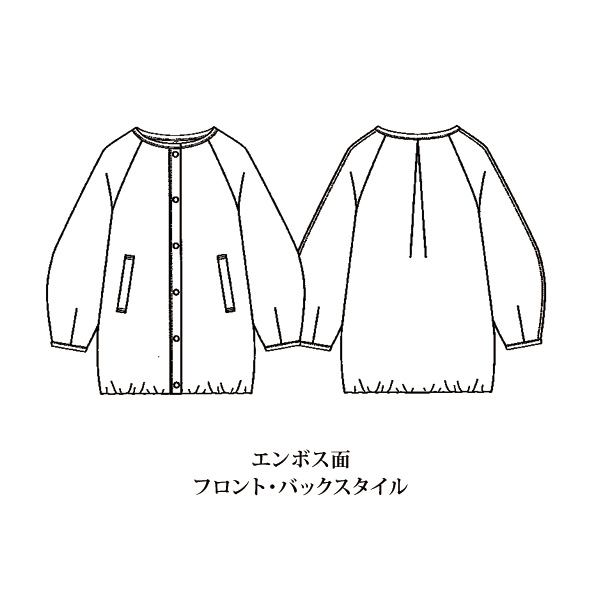 エンボス＆キルトリバーシブルコート
