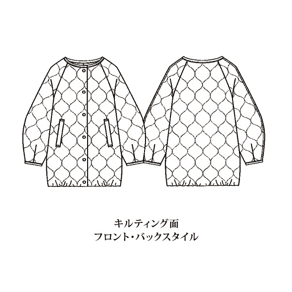 エンボス＆キルトリバーシブルコート