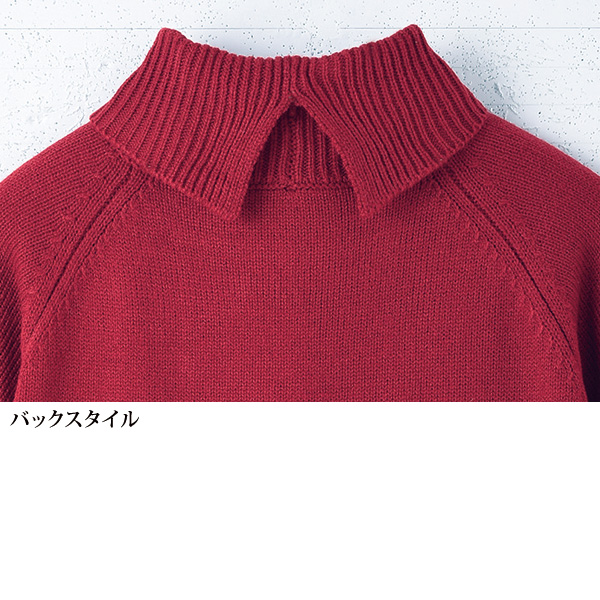 編み地変化セーター