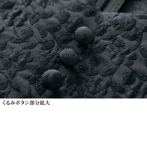 ふくれジャカード織チュニック