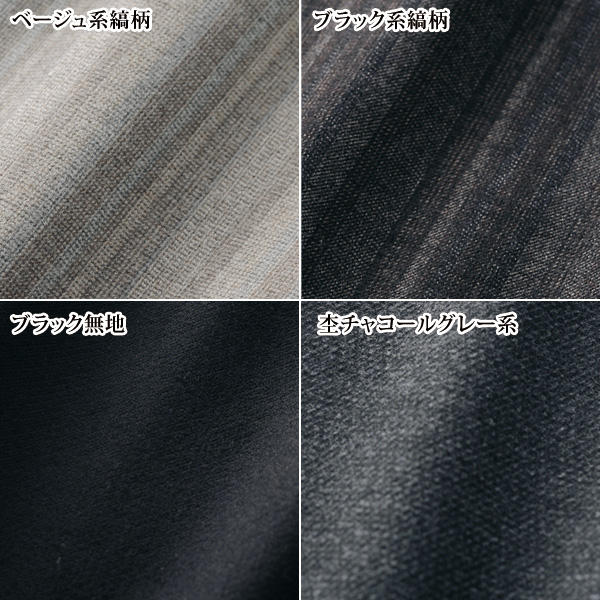 osharewalker ボトムス パンツ コクーンパンツ レディース 配色