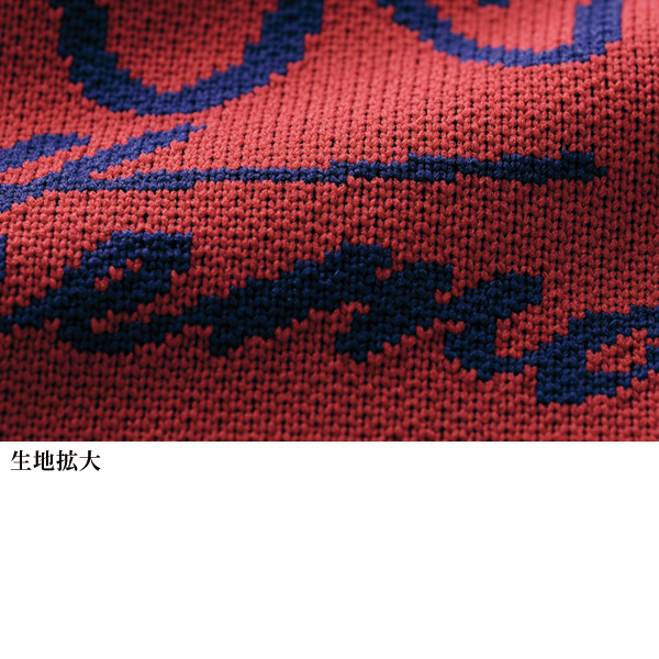 花ジャカードスポンディングセーター