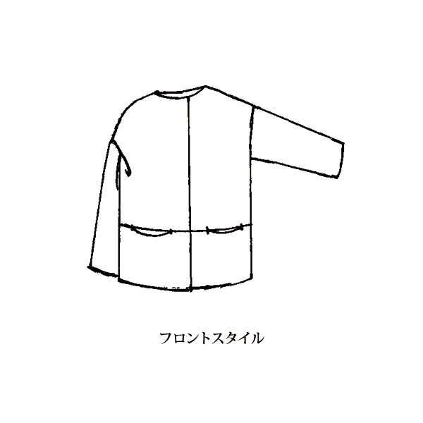 ウール混切替えコクーンコート