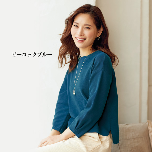 タック袖ニットプルオーバー
