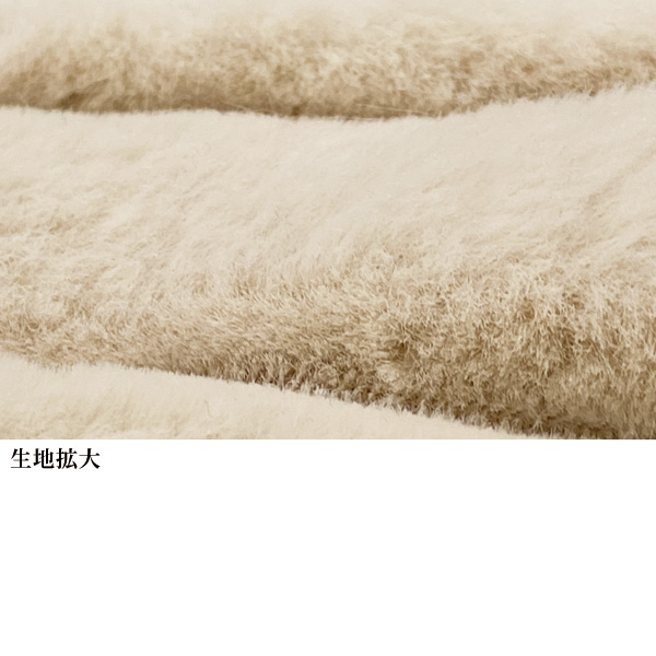 エコファー使いデザインプルオーバー