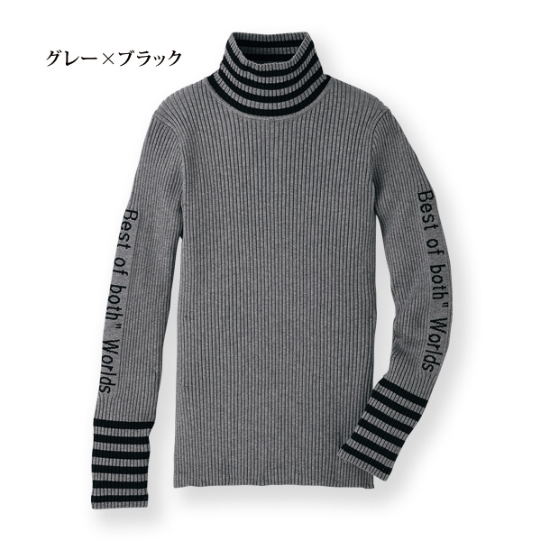 袖ロゴ入りリブセーター