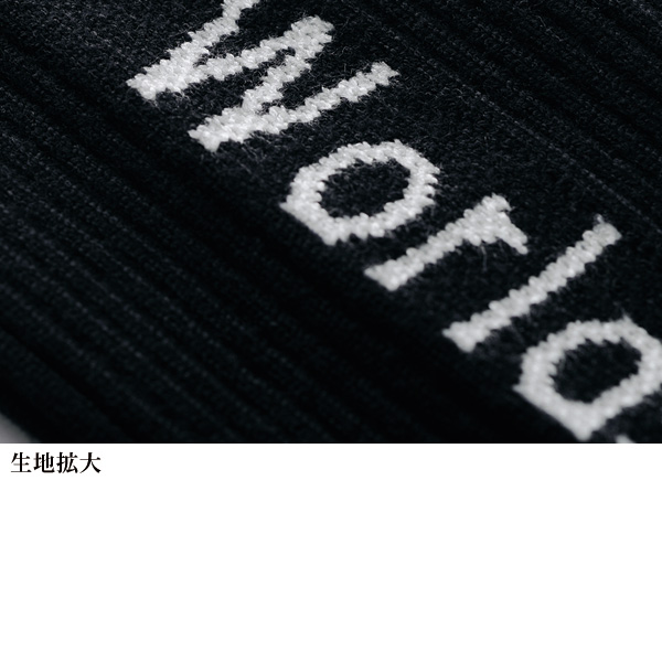 袖ロゴ入りリブセーター