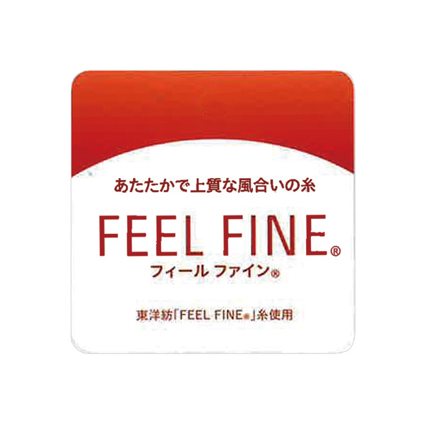 軽くてあったかいストレッチジャケット