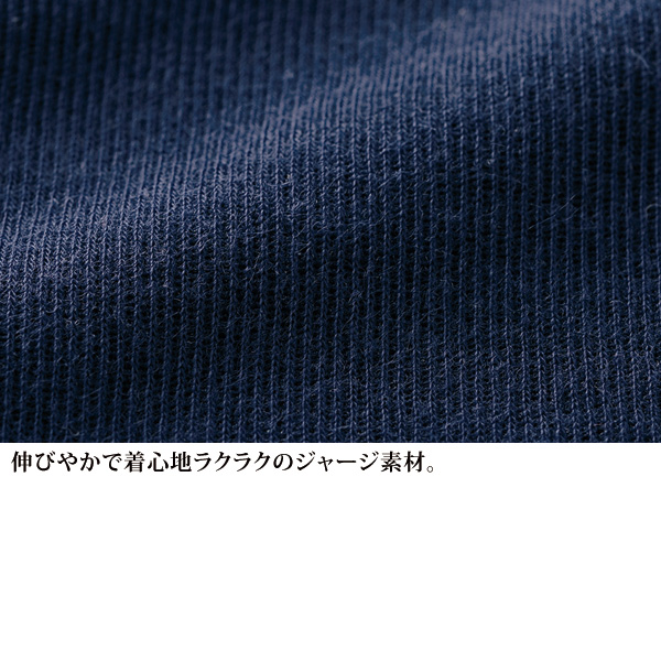 サイドボタン付カットソーチュニック
