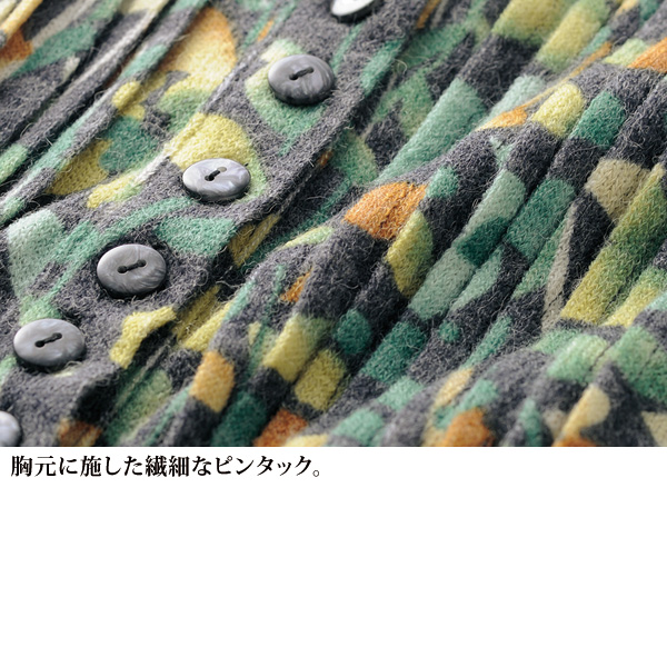 ピンタックデザインリーフ柄チュニック