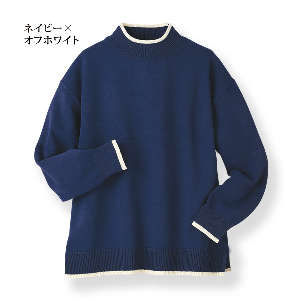 配色ライン スポンディングセーター