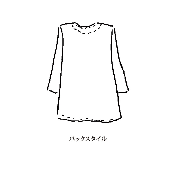 ウール混ワンピースコート