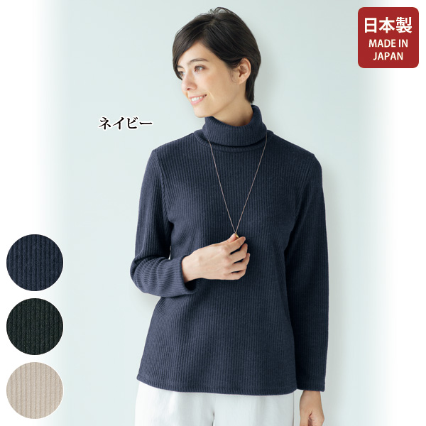 チェックリバーステンカラーウールコート｜DAKS（ダックス）公式