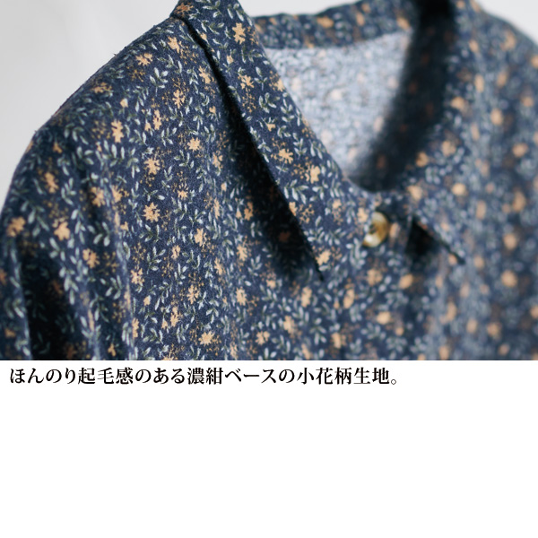小花プリント微起毛シャツチュニック