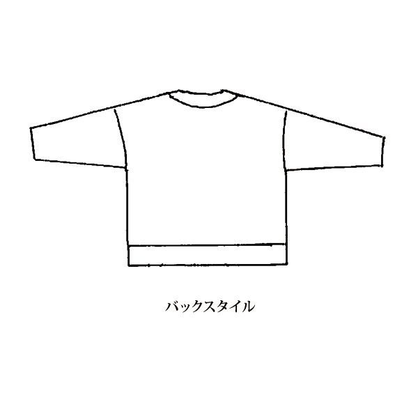 綿100％やわらかガーゼジャケット