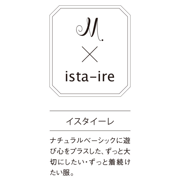 綿100％やわらかガーゼジャケット