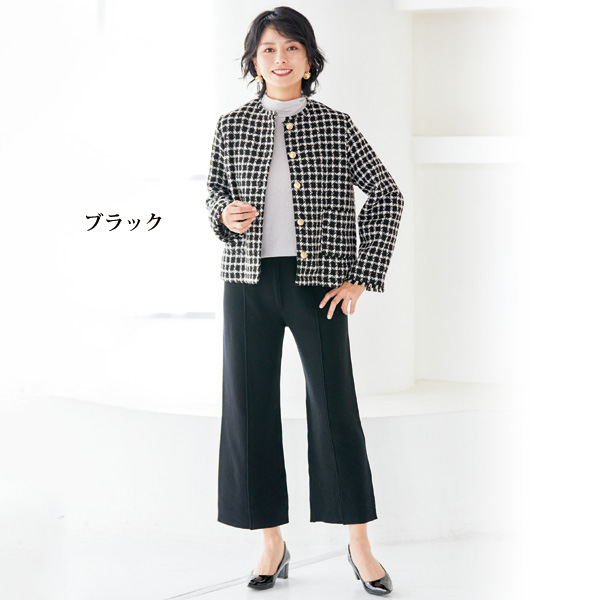 ニットピンタックパンツ