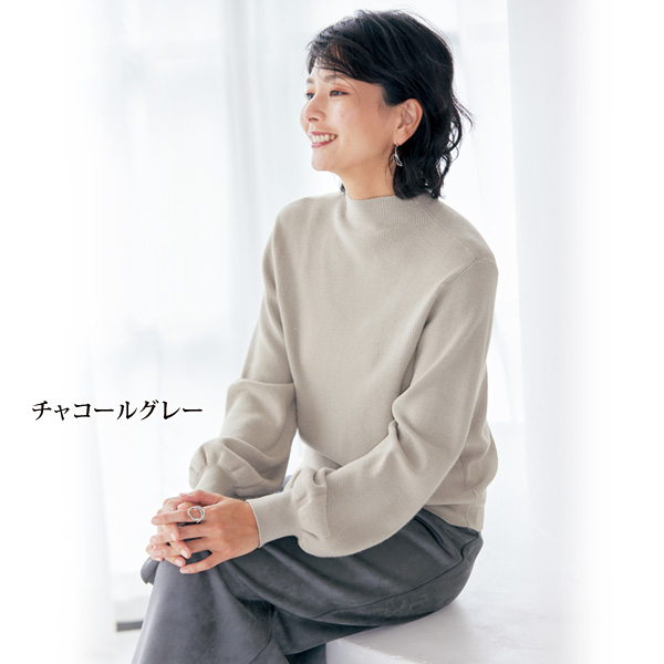 スエードタッチストレッチスカート