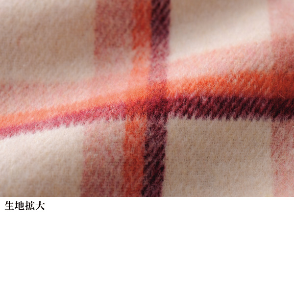 ふんわり起毛チェック柄シャツ | 京都通販ミセスのファッション