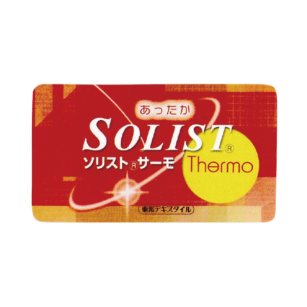 日本製ジャカードチュニック