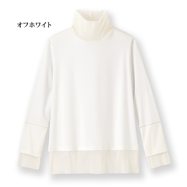メッシュ切替えハイネックプルオーバー