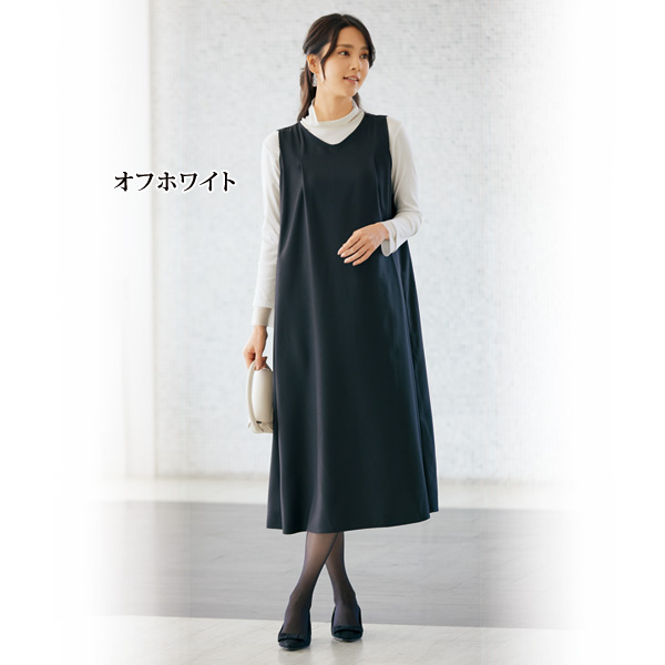 メッシュ切替えハイネックプルオーバー