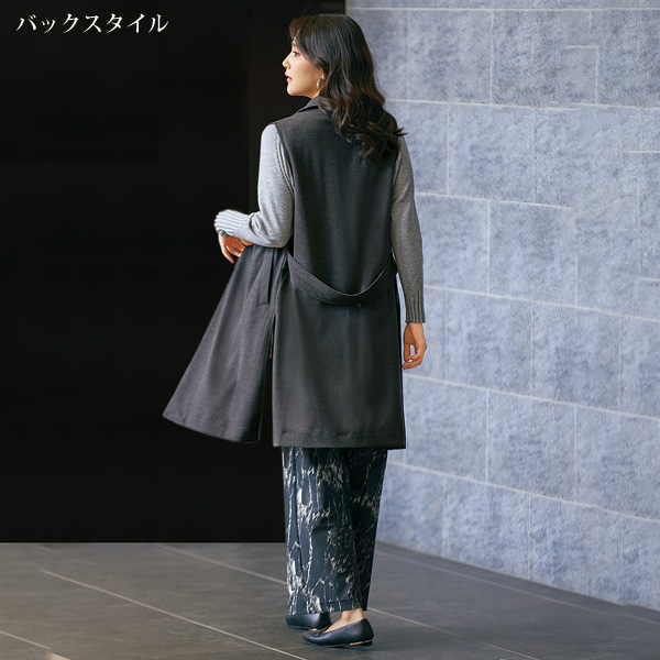 プリントストレッチパンツ